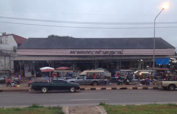34010_ด้านหน้าตลาด.jpg