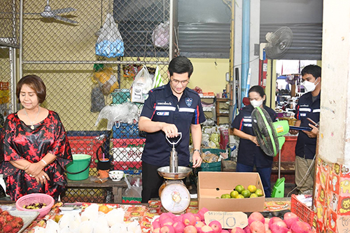 เปิดติวเข้มเครือข่าย "สายตรวจอาสาDIT" และลงพื้นที่ตรวจตลาด ปั้ม สร้างความเป็นธรรมทางการค้า