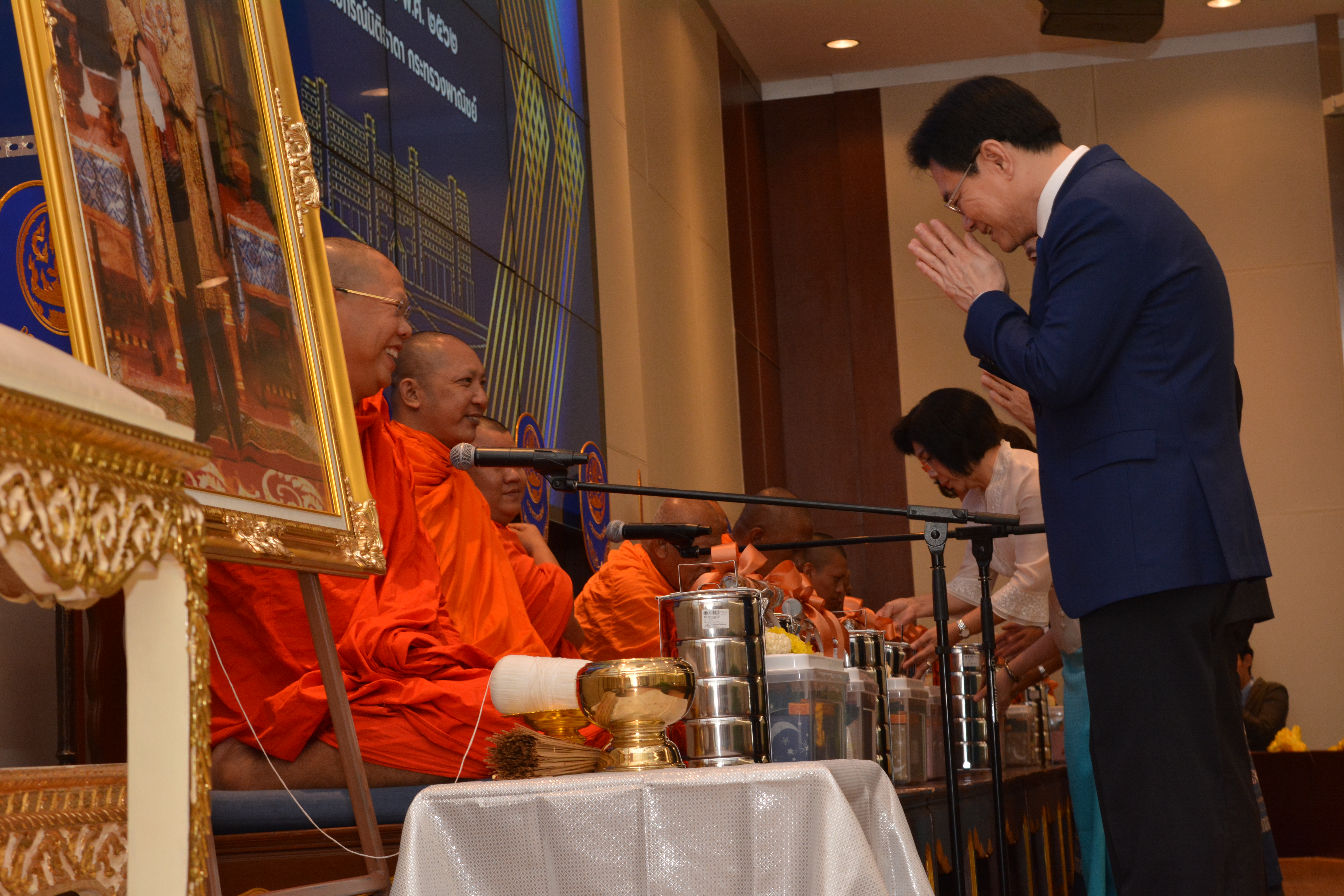 วันคล้ายวันสถาปนากระทรวงพาณิชย์ครบรอบปีที่ 99
