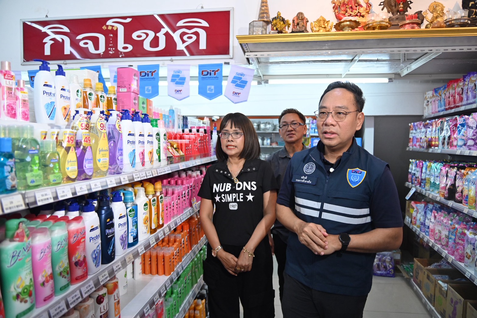 DIT ลุยตรวจร้านธงฟ้า–คนละครึ่งพลัส ย้ำขายราคาเดียว ห้ามฉวยโอกาสขึ้นราคา