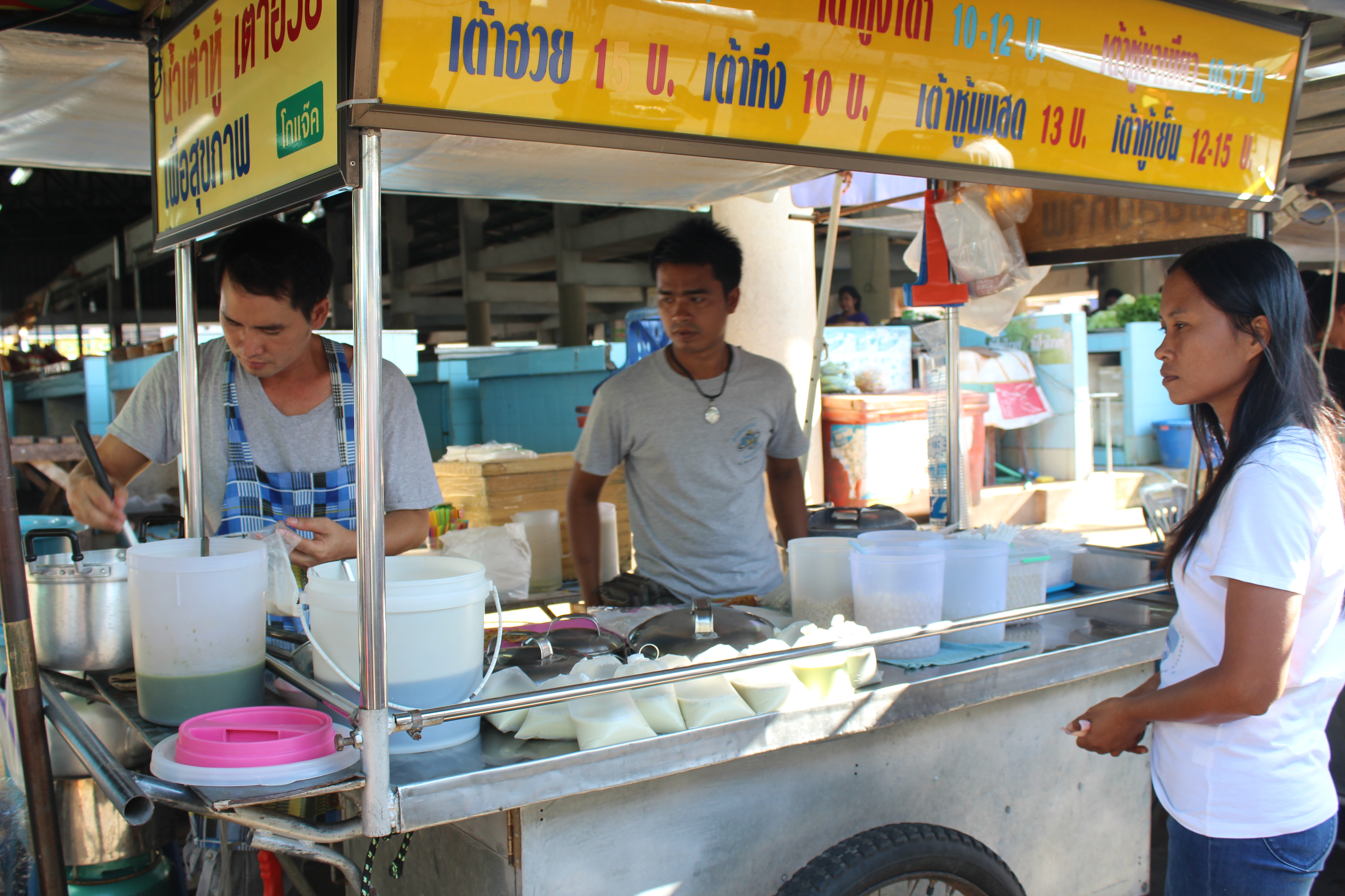 78030_แผงค้าอาหาร.JPG