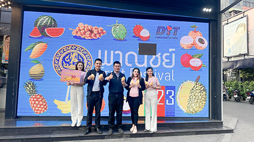 “พาณิชย์” ลุย “อมก๋อย โมเดล” นำผู้ประกอบการซื้อผลผลิตจากเกษตรกร 25,200 ตัน