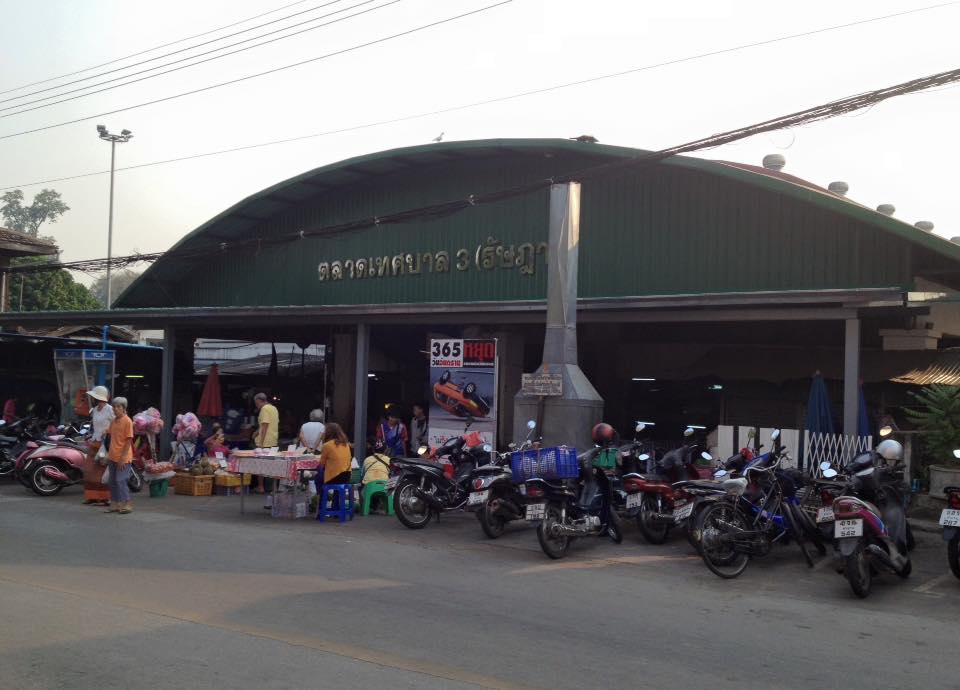 23513_ด้านหน้าตลาด.jpg