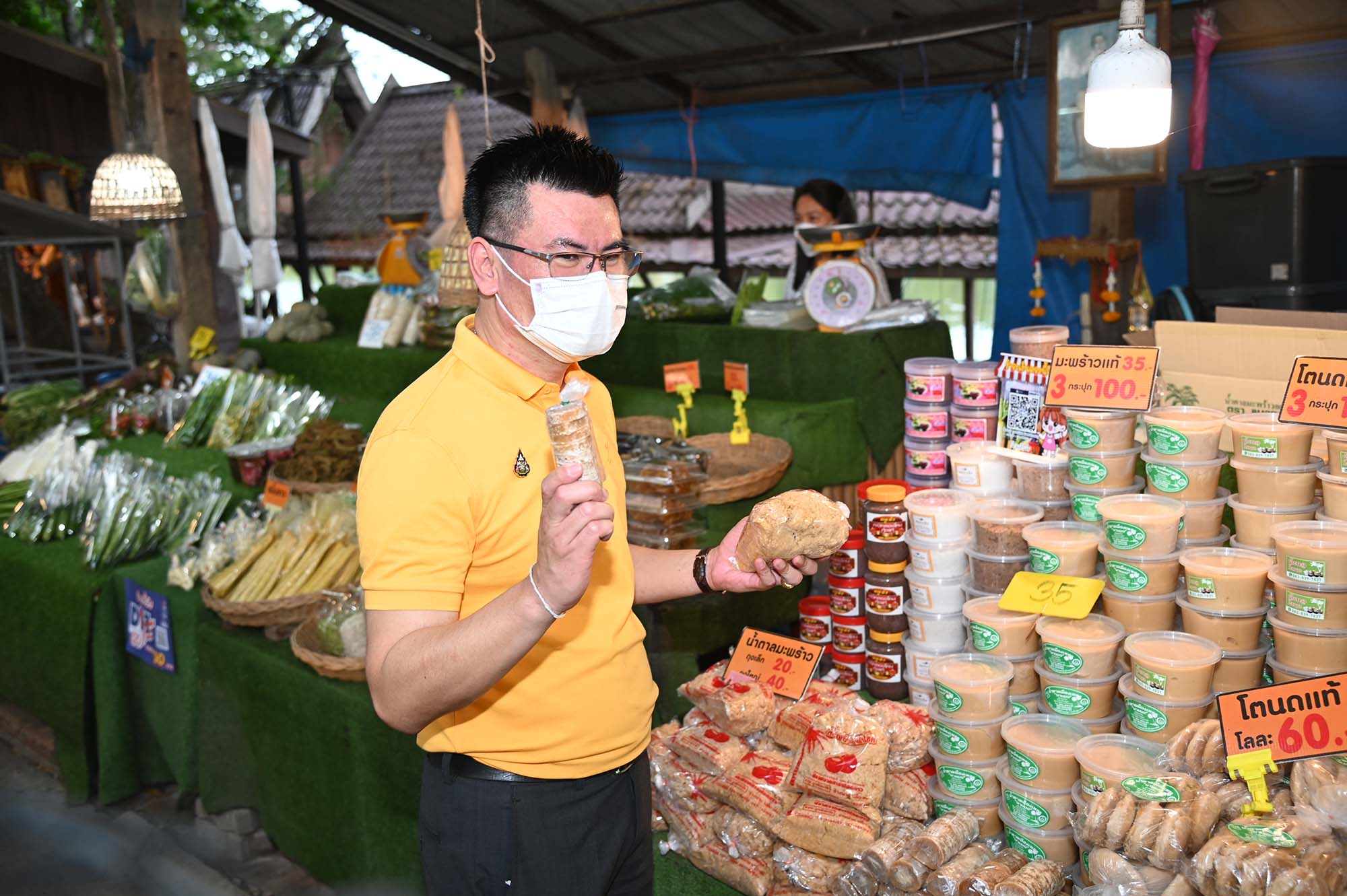 กิจกรรมกระตุ้นเศรษฐกิจเชื่อมโยงสินค้าชุมชน ตลาดต้องชมตลาดหลวงปู่ทวด