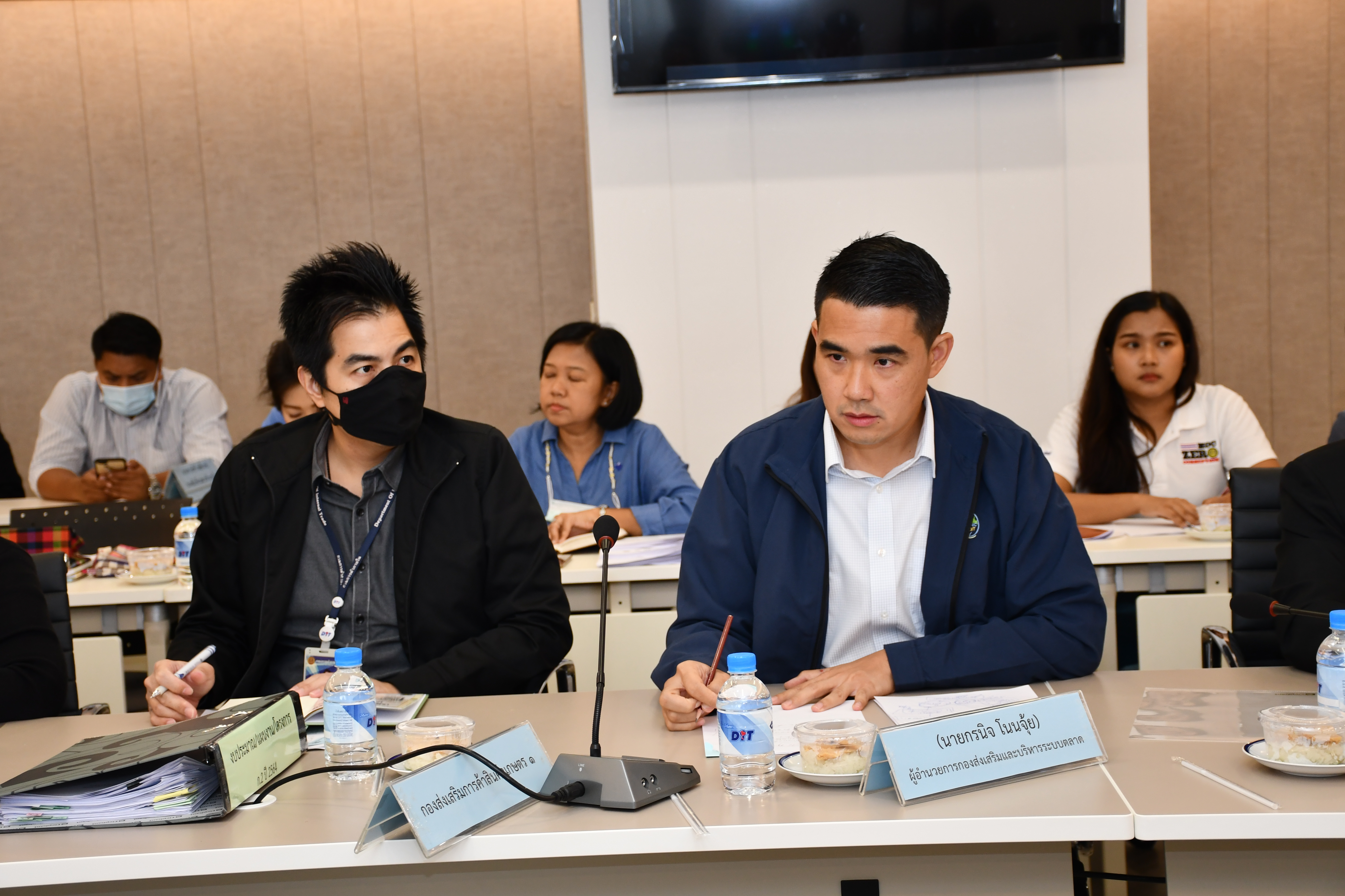 การประชุมหารือเพื่อติดตามสถานการณ์ ปริมาณ ผลผลิต การจำหน่ายในประเทศและการส่งออก