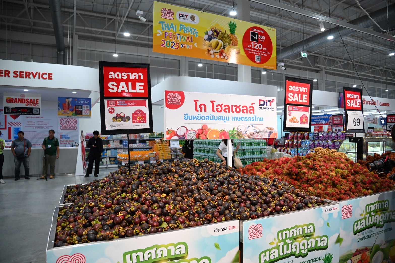 ผลไม้ไทยสุดคึกคัก! พาณิชย์เดินหน้ากระจายต่อ Go Wholesale รับเพิ่ม 125 ตัน ช่วยผลไม้ติดด่าน