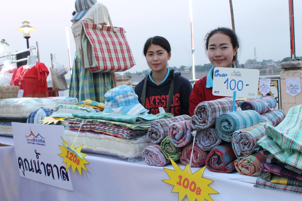 10978_สินค้าที่จำหน่าย 1.JPG