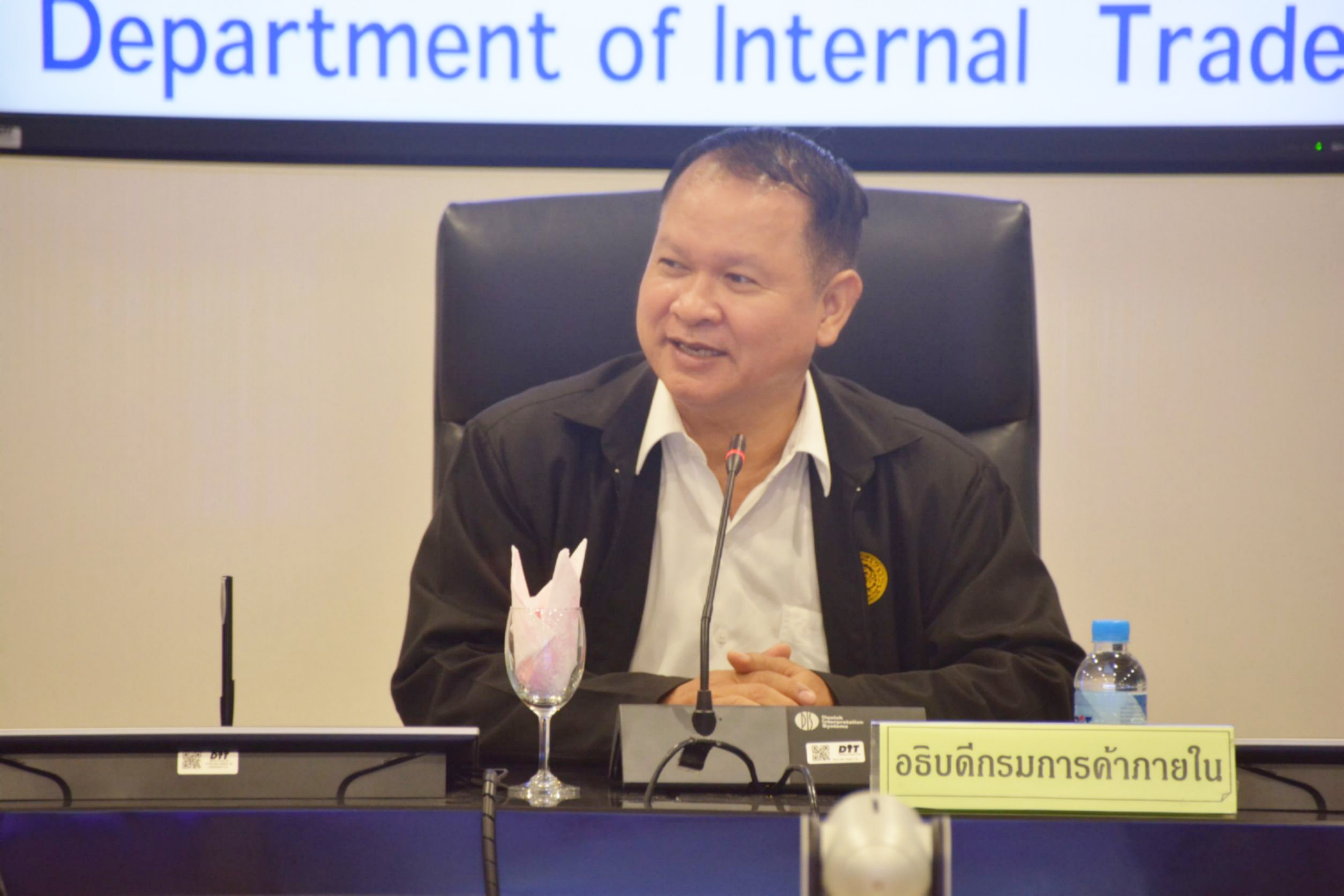 การประชุมคณะอนุกรรมการบริหารโครงการประกันรายได้เกษตรกรชาวสวนปาล์มน้ำมัน