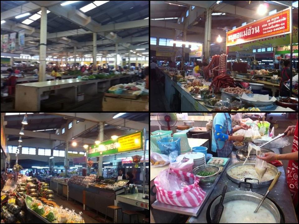 44197_ภายในตลาด 1.jpg