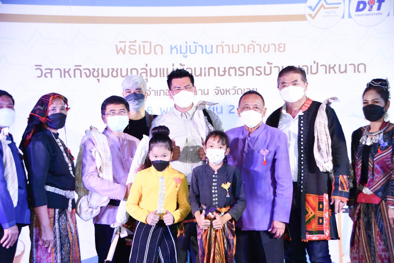 กรมการค้าภายใน ชวนเที่ยวตลาดต้องชม หวังกระตุ้นเศรษฐกิจ พร้อมเปิดหมู่บ้านทำมาค้าขายแห่งใหม่