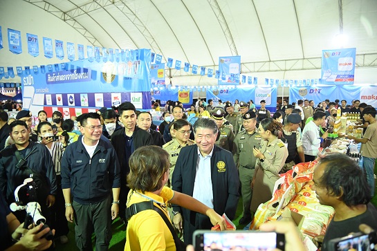 เดินหน้าลดค่าครองชีพ  จัดงานธงฟ้าราคาประหยัด จ.เลย