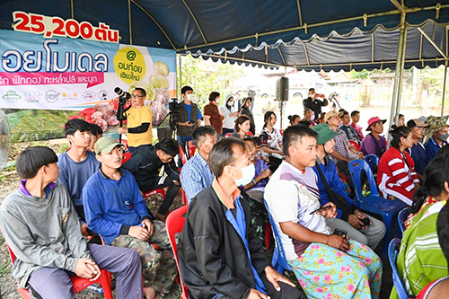 “พาณิชย์” ลุย “อมก๋อย โมเดล” นำผู้ประกอบการซื้อผลผลิตจากเกษตรกร 25,200 ตัน