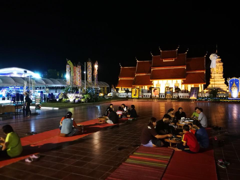 57005_ข่วงเวียงสา.jpg