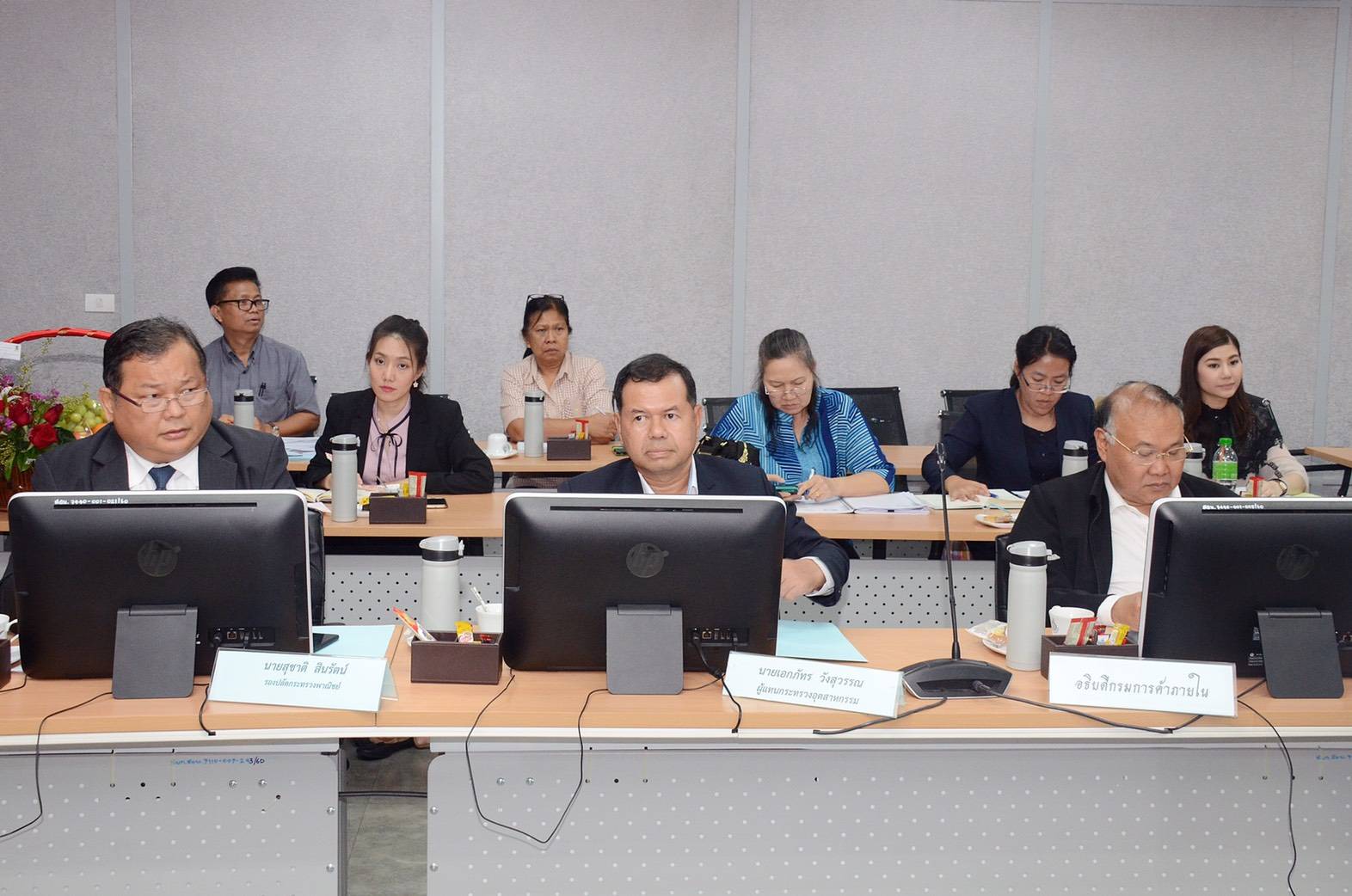 รองอธิบดีเข้าร่วมการประชุมคณะกรรมการอ้อยและน้ำตาลทราย