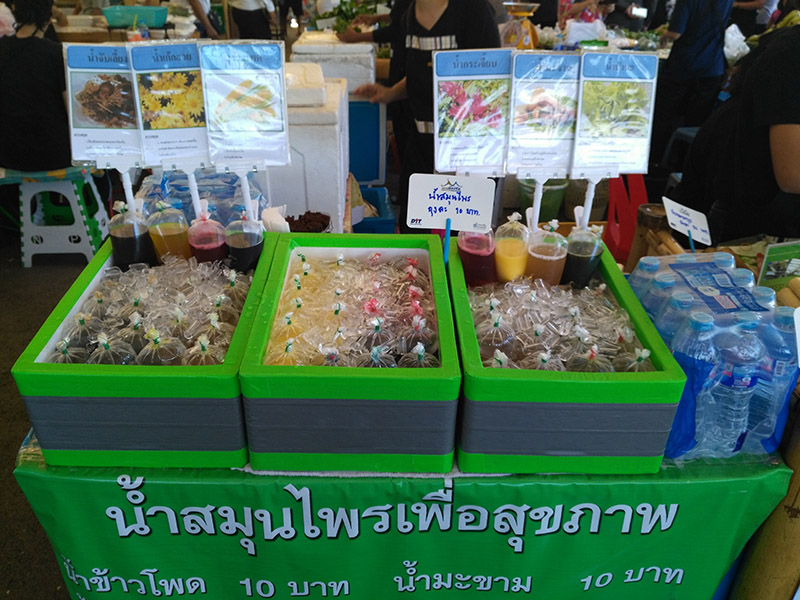 45351_แผงค้า ขนมหวาน.jpg