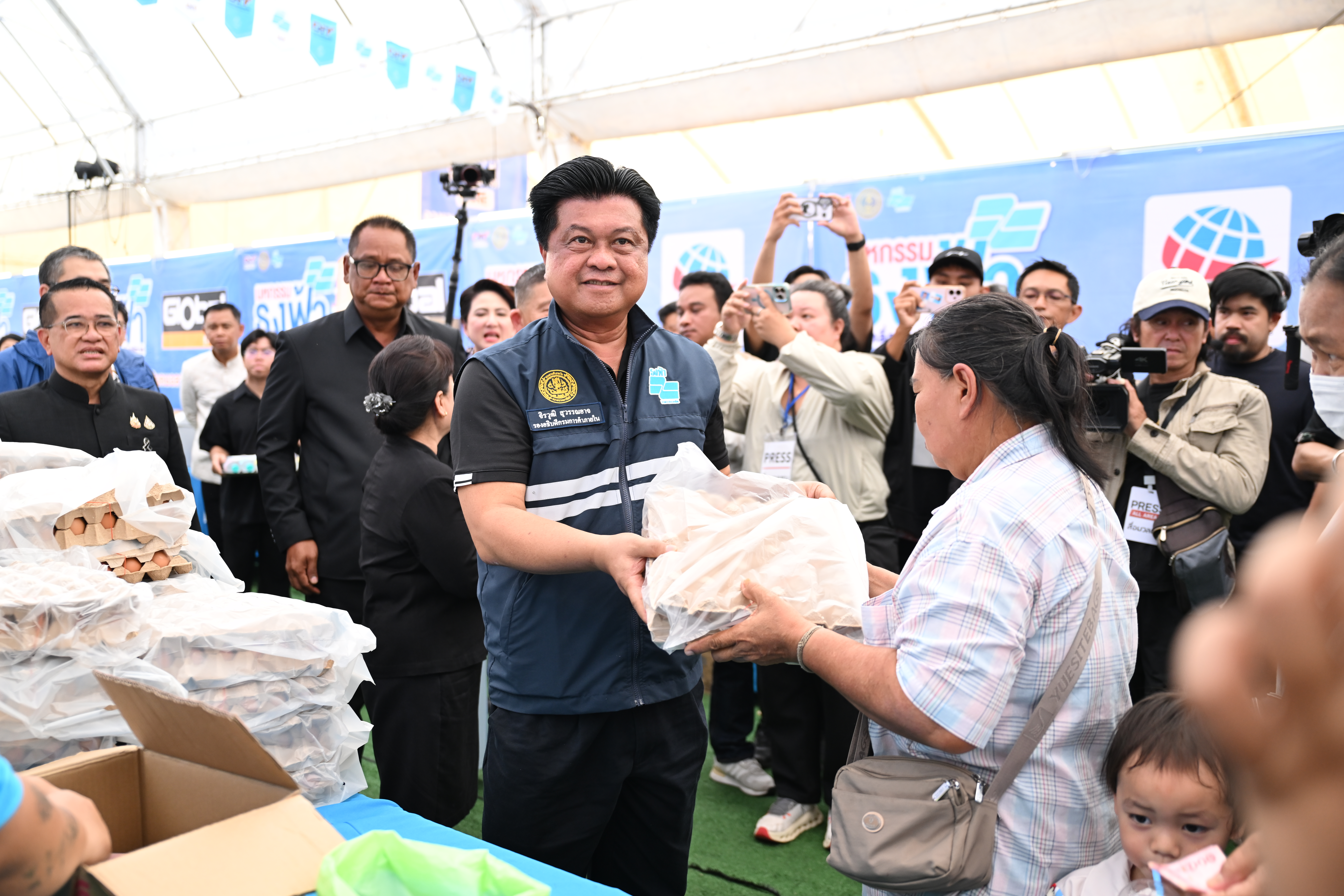 DIT เปิดงาน “มหกรรมธงฟ้า ขับเคลื่อนเศรษฐกิจภูมิภาค จ.ตราด” 