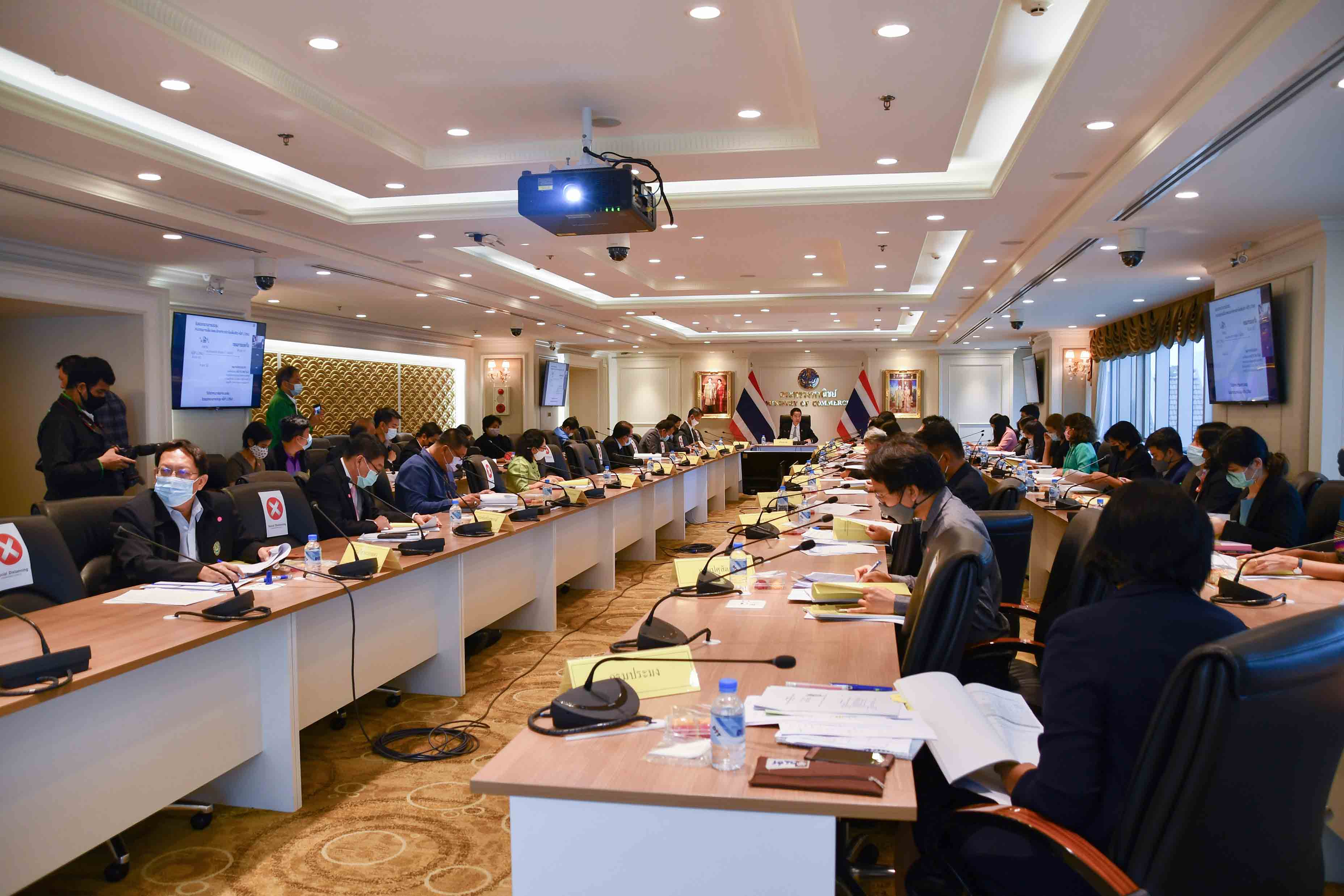 การประชุมคณะกรรมการนโยบายและบริหารจัดการข้าวโพดเลี้ยงสัตว์ (นบขพ.)