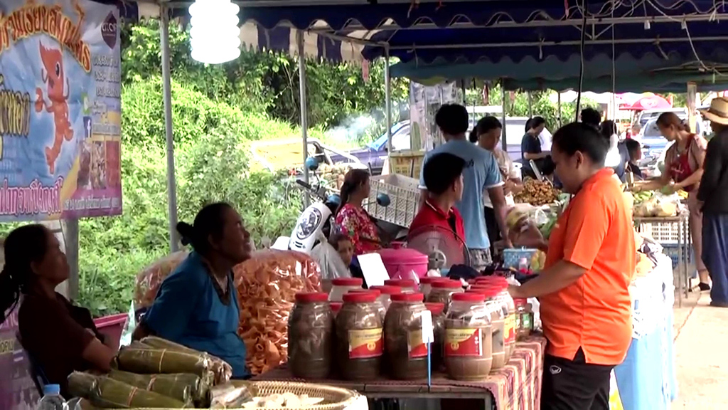 67707_แผงค้าอาหาร.JPG