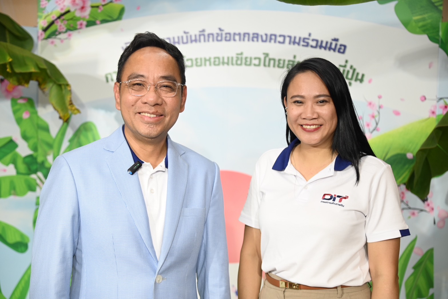 “พาณิชย์” หนุน “กล้วยหอมเขียว”  สู่ตลาดส่งออกญี่ปุ่น เพิ่มรายได้ให้กับเกษตรกร  ชี้โอกาสทองในกรอบ JTEPA