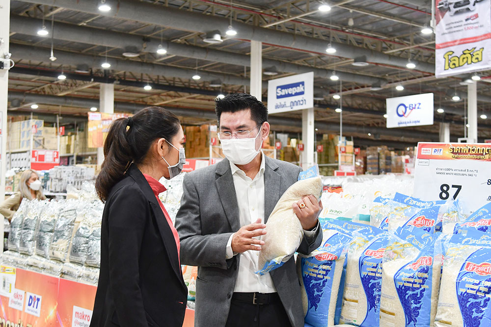 พาณิชย์ตรวจสอบสถานการณ์ราคาสินค้า