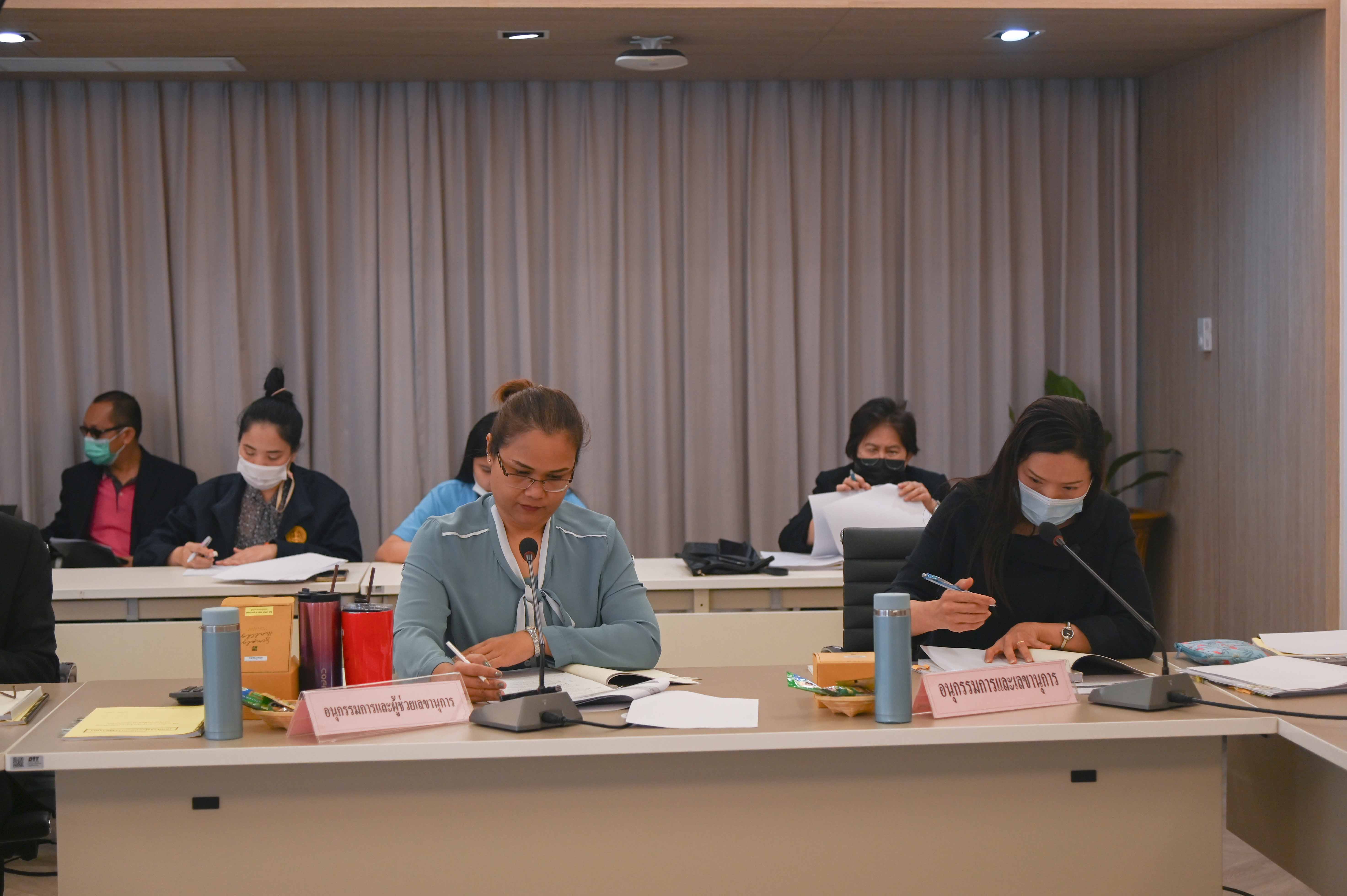 การประชุมคณะอนุกรรมการเร่งรัดติดตามการส่งคืนเงินเหลือจ่ายและปิดบัญชีโครงการเงินจ่ายขาดกองทุนรวมเพื่อช่วยเหลือเกษตรกร