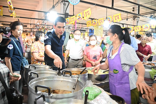 พาณิชย์ติดตามสถานการณ์ราคาสินค้าช่วงเทศกาลกินเจ