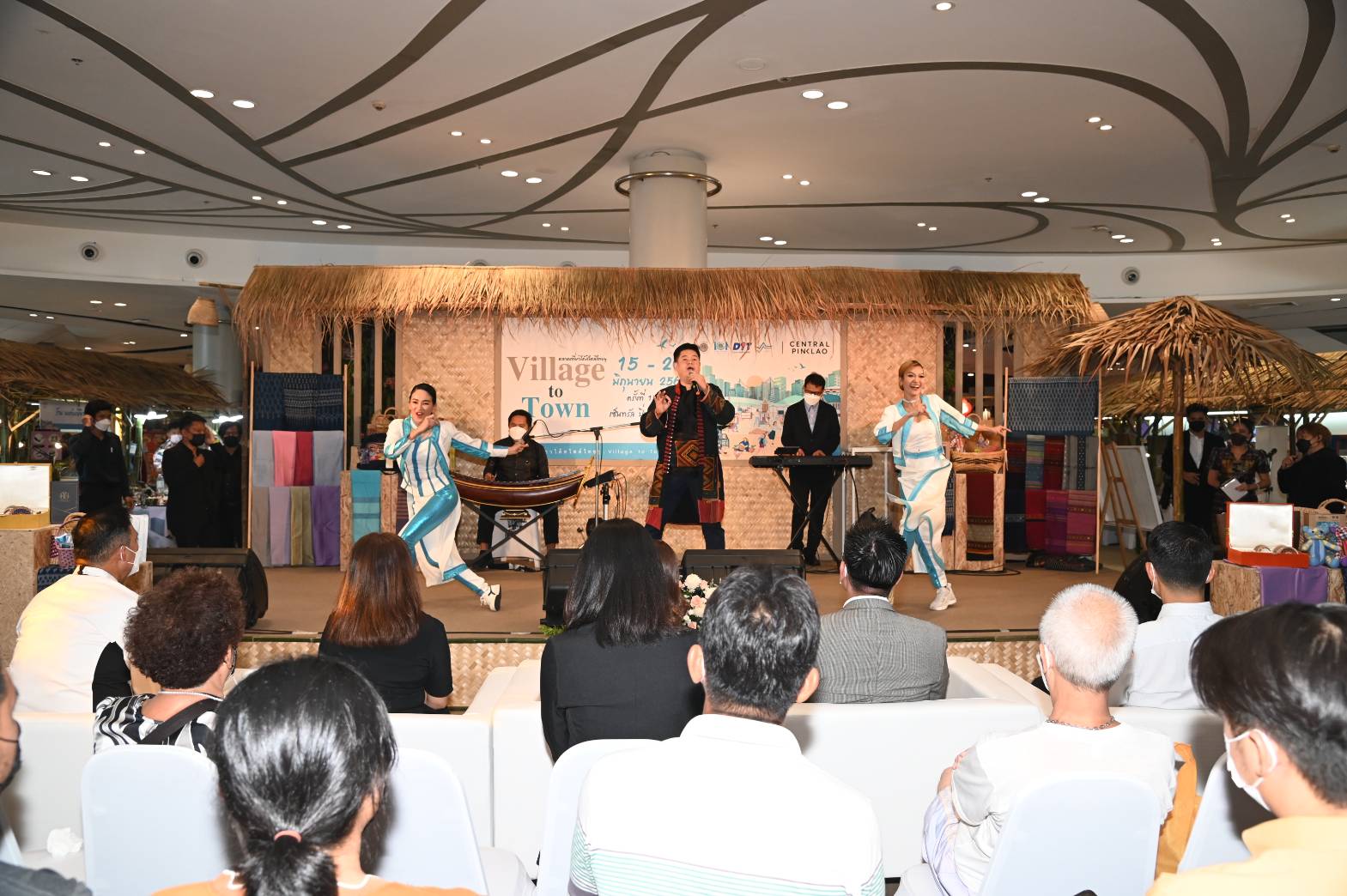 “ตลาดเที่ยวได้สไตล์ไทยๆ Village to Town” ครั้งที่ 15-16