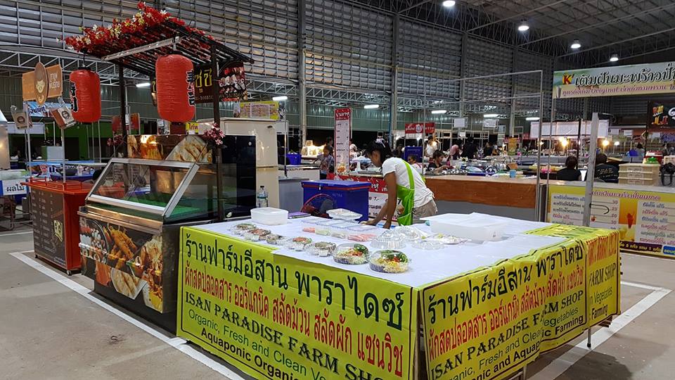 44170_ภายในตลาด 1.jpg