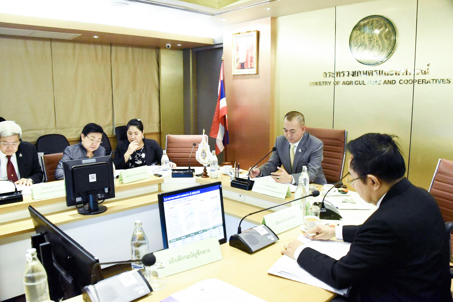 การประชุมคณะอนุกรรมการนโยบายและบริหารข้าวแห่งชาติด้านการผลิต
