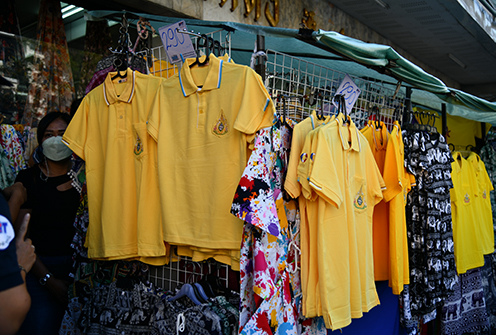 พาณิชย์ ร่วมกับ สคบ. ตรวจสอบราคาสังฆทาน เครื่องไทยธรรมก่อนวันมาฆบูชาและการจำหน่ายเสื้อเหลือง