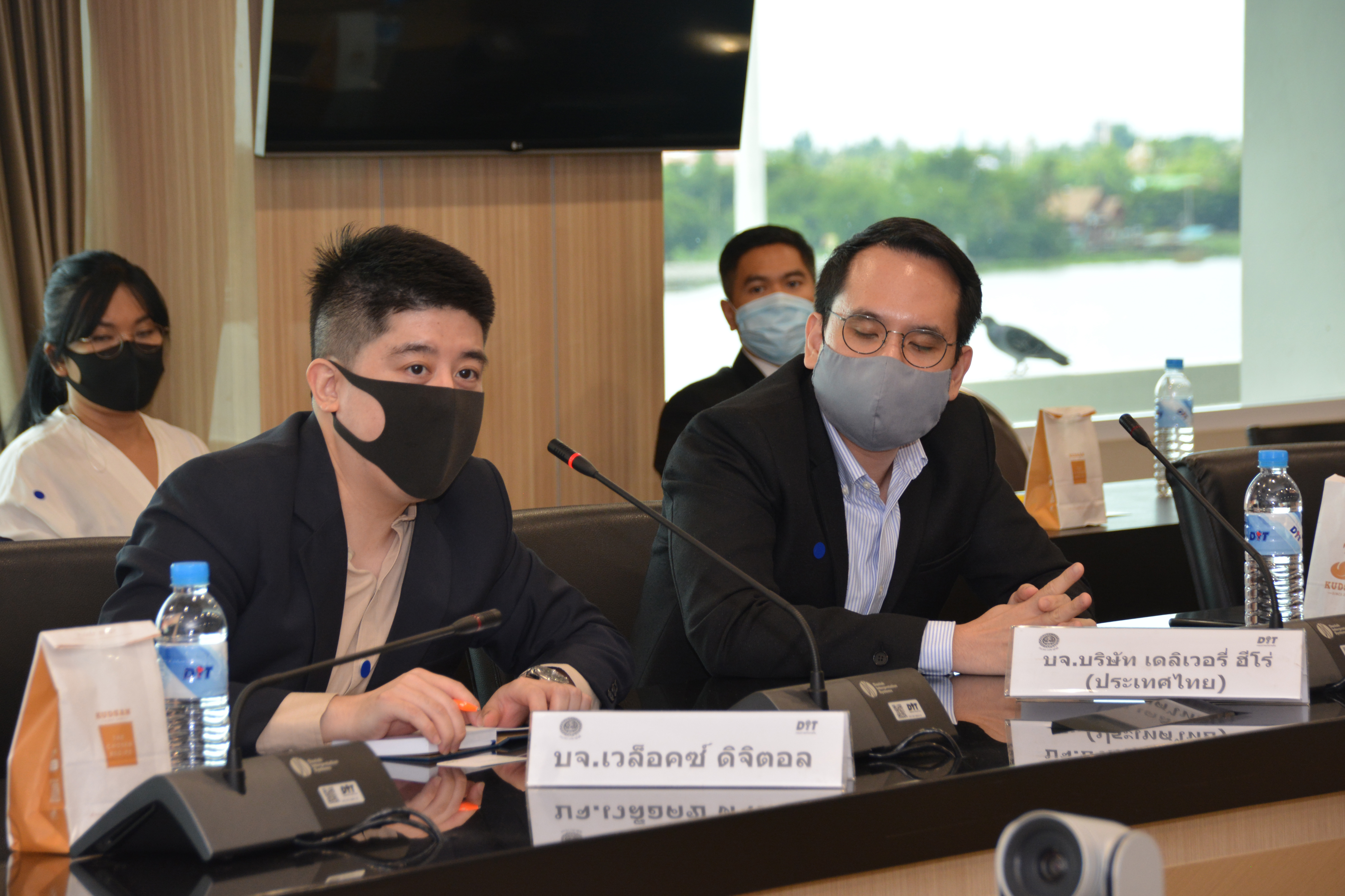 การประชุมหารือแนวทางกำกับดูแลราคาบริการซื้อขายและบริการขนส่งสินค้าสำหรับธุรกิจออนไลน์