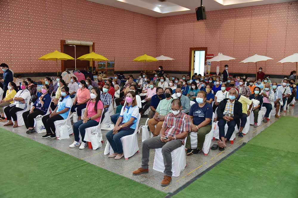 พาณิช์ติดตามประกันรายได้อำนาจเจริญ ยโสธ ร้อยเอ็ด