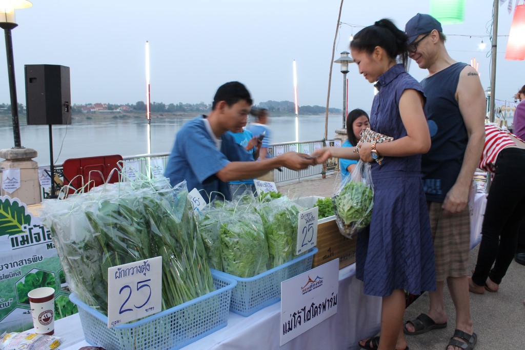 10979_สินค้าที่จำหน่าย 2.JPG