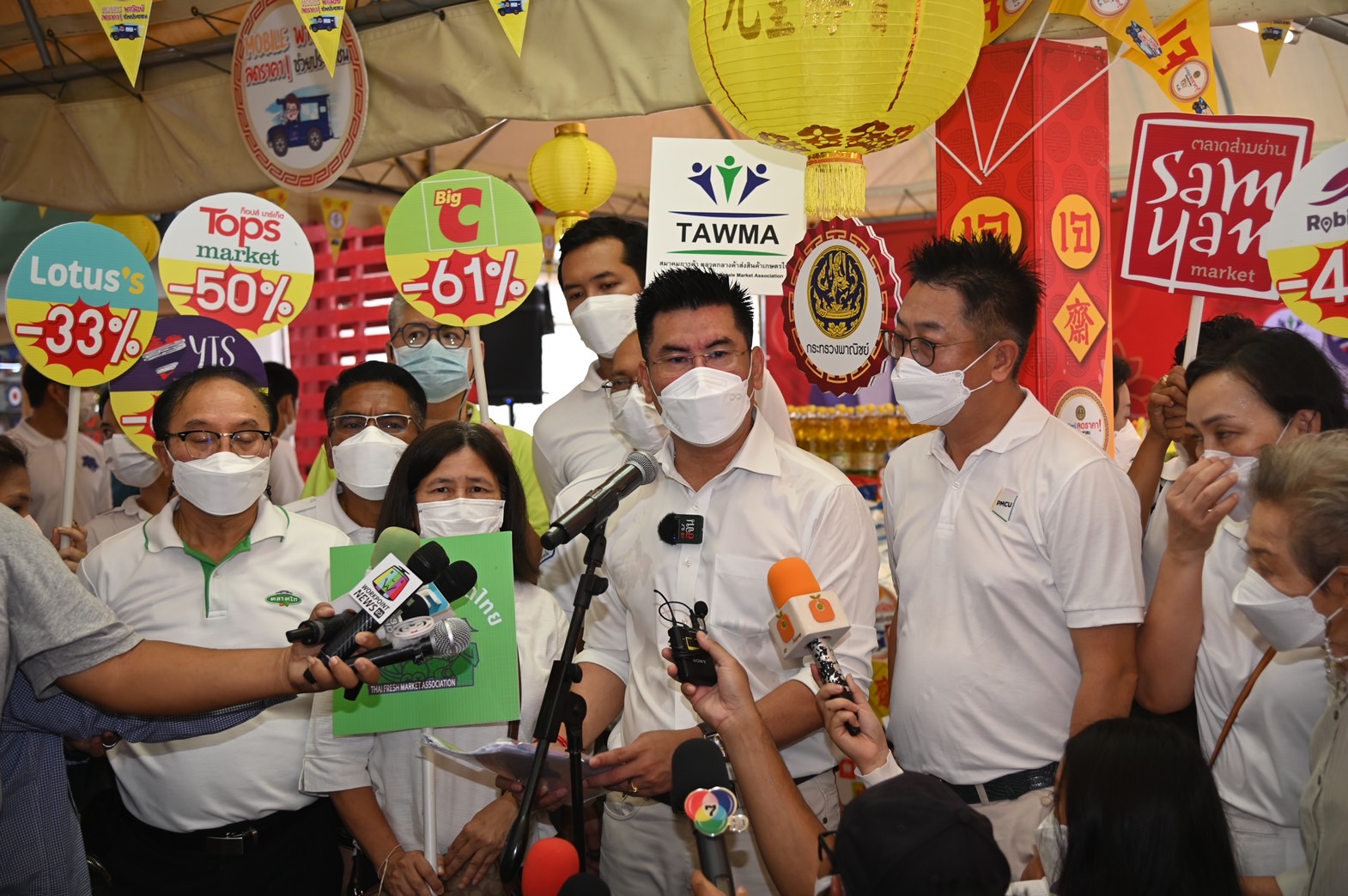 พาณิชย์ลดราคา! เทศกาลกินเจ