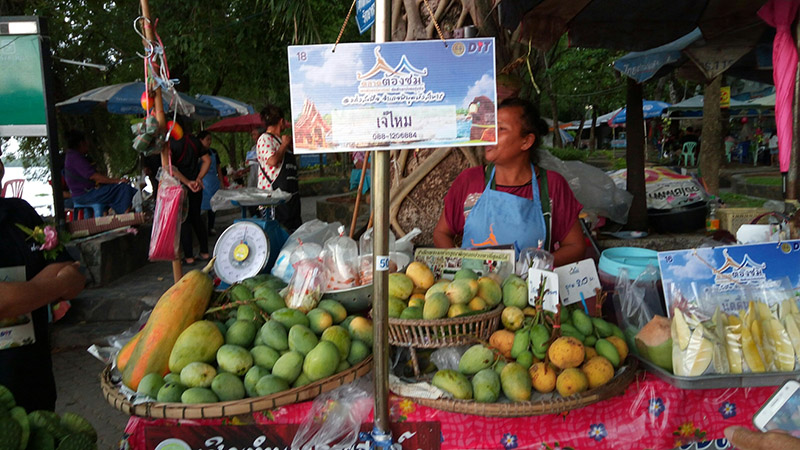 45770_แผงค้า ผลไม้.jpg