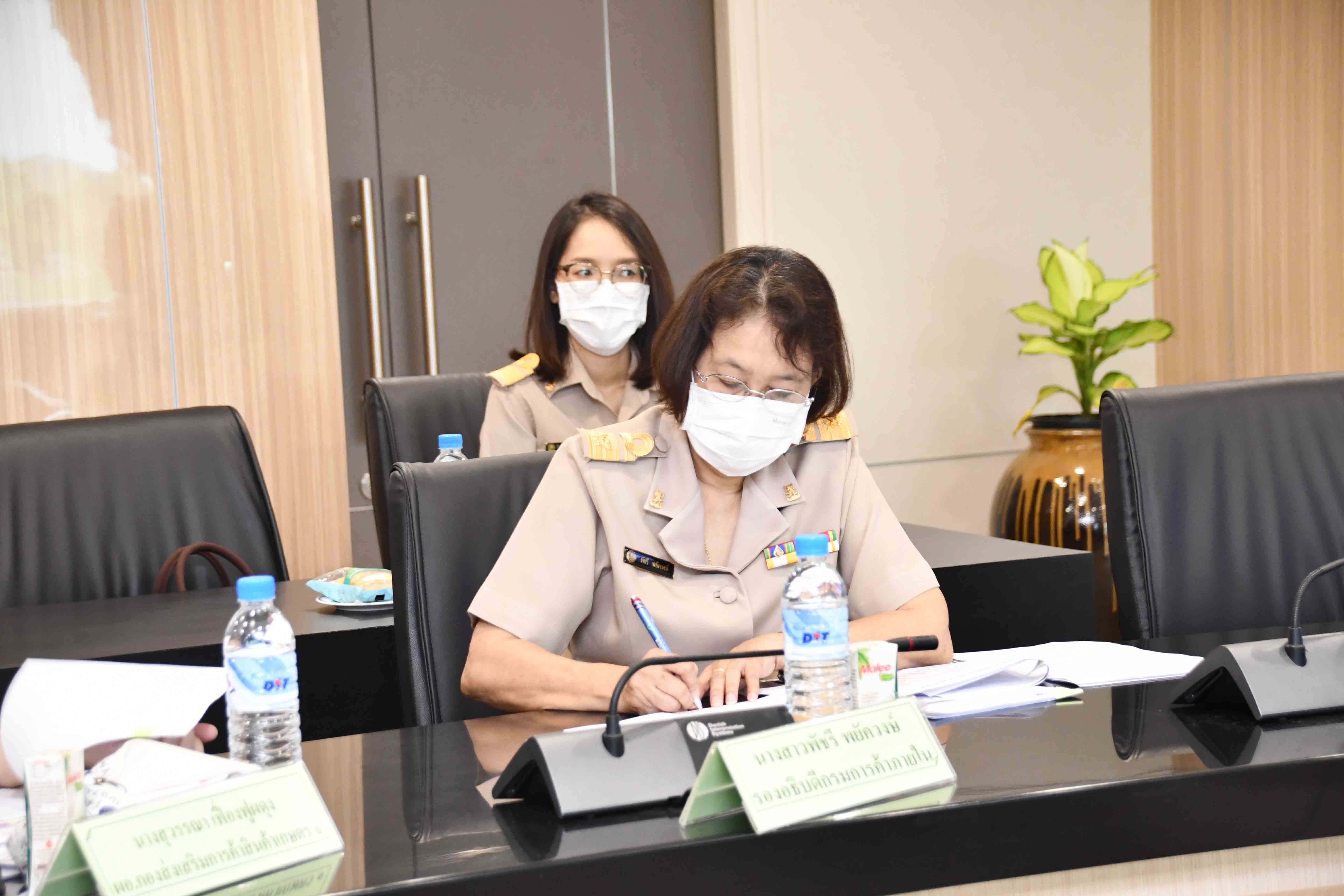 การประชุมติดตามสถานการณ์และทิศทางการตลาดกาแฟ ปี 2564