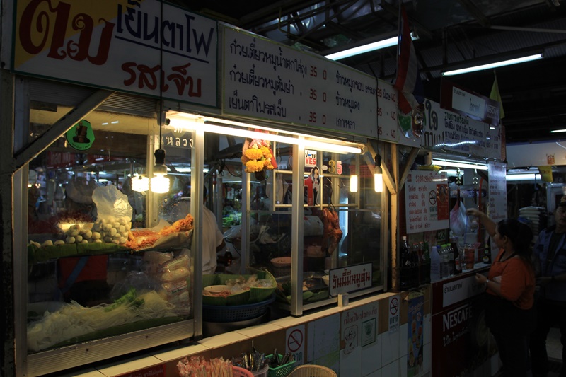 44651_แผงค้า อาหารปรุงสำเร็จ.JPG
