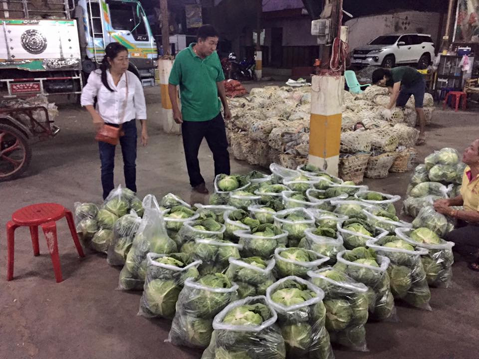 21928_สินค้าผัก 1.jpg