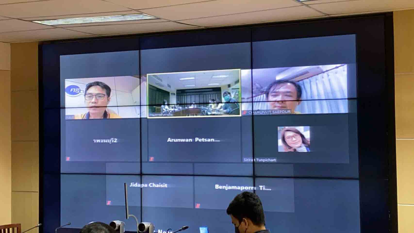 การประชุมติดตามสถานการณ์ถุงมือยางทางการแพทย์