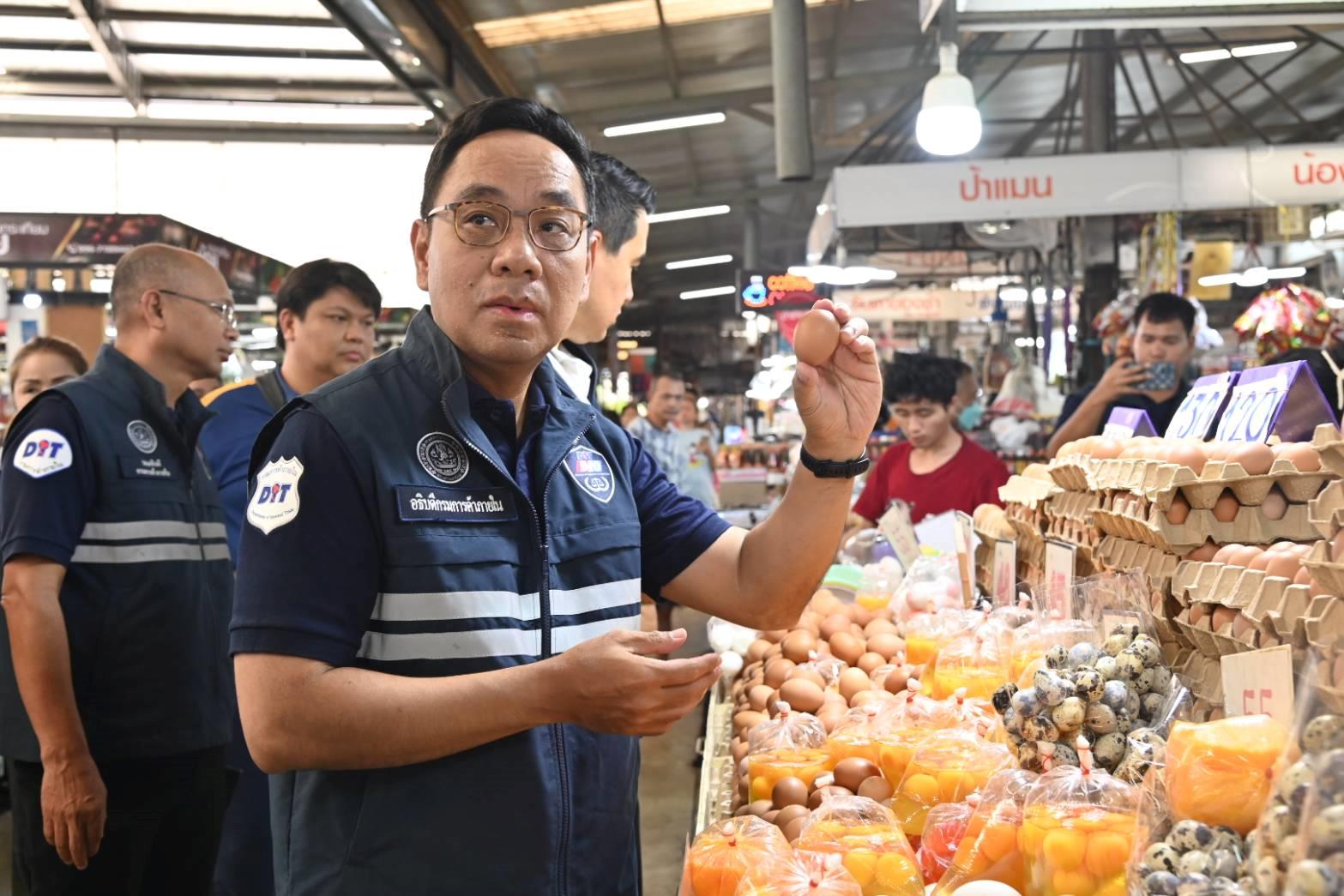 กรมการค้าภายใน บุกตลาดสด ตรวจหมู ไข่ มะนาว ปริมาณเพียงพอ ราคาเหมาะสม