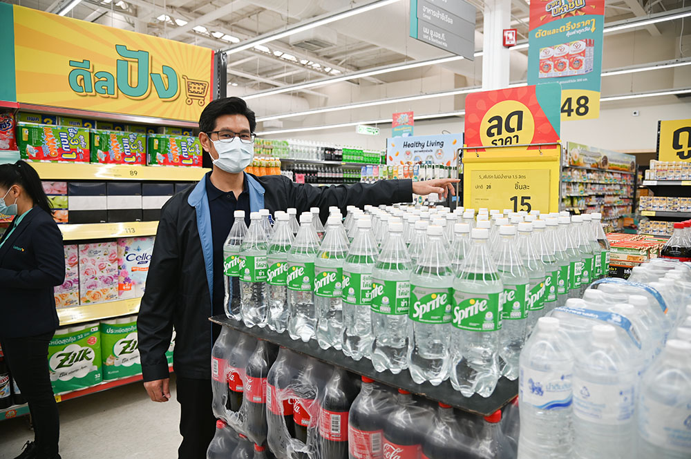 ตรวจสอบสถานการณ์ การจำหน่ายสินค้าชุดสังฆทานชุดไทยธรรมเเละสินค้าอุปโภคบริโภค