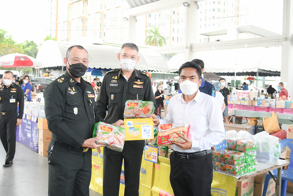 พาณิชย์ลดราคา!..ช่วยประชาชน Lot 20