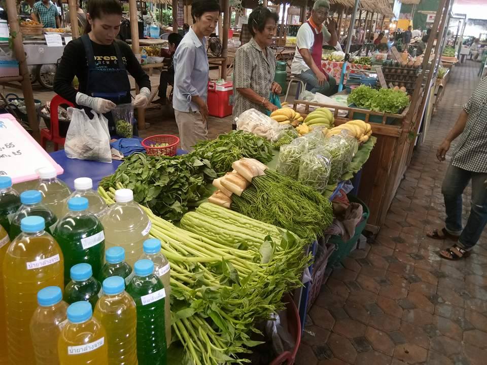 45854_ร้านขายผักสด.jpg