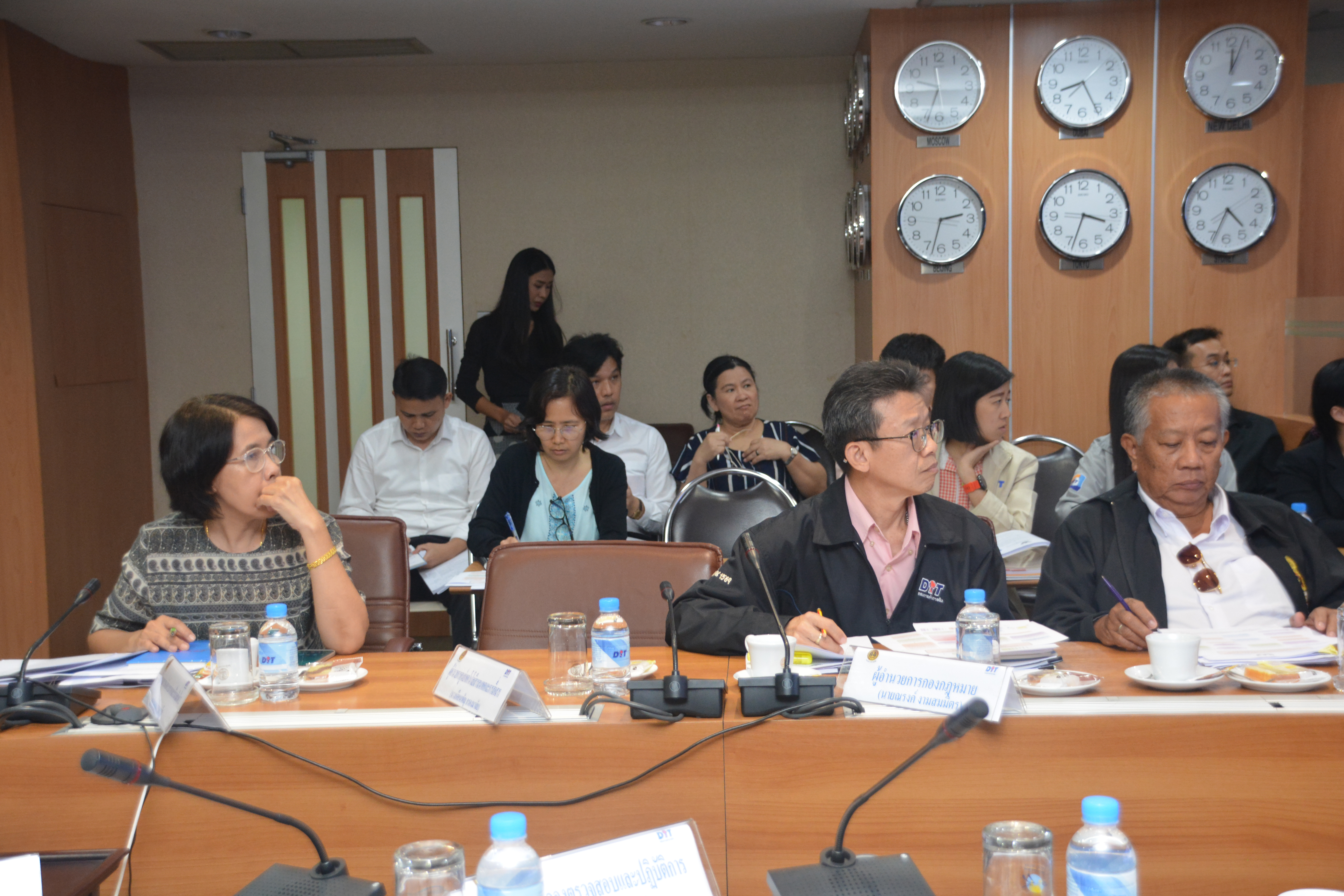 การประชุมแนวทางปฏิบัติในการรับเรื่องร้องเรียนเกี่ยวกับค่ารักษาพยาบาล