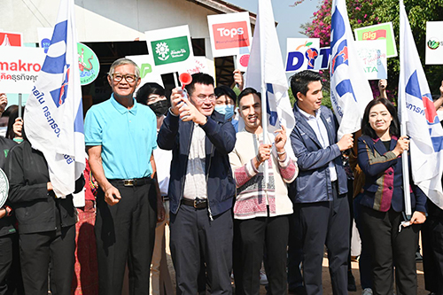 พาณิชย์ขับเคลื่อนมาตรการจัดการพืช 3 หัว