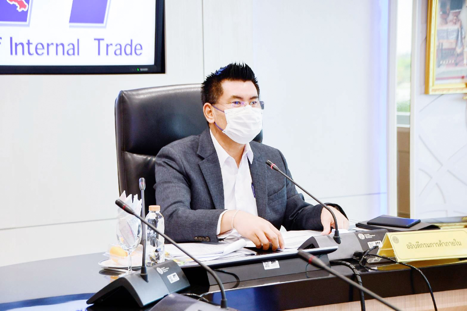 การประชุมคณะอนุกรรมการกำกับดูแลและกำหนดเกณฑ์กลางอ้างอิง โครงการประกันรายได้เกษตรกรผู้ปลูกข้าว