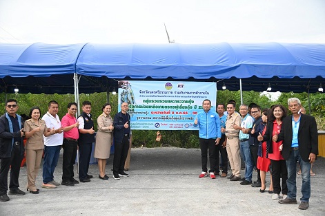 กรมการค้าภายใน ตรวจเยี่ยม โครงการช่วยเหลือเกษตรกรผู้เลี้ยงกุ้ง