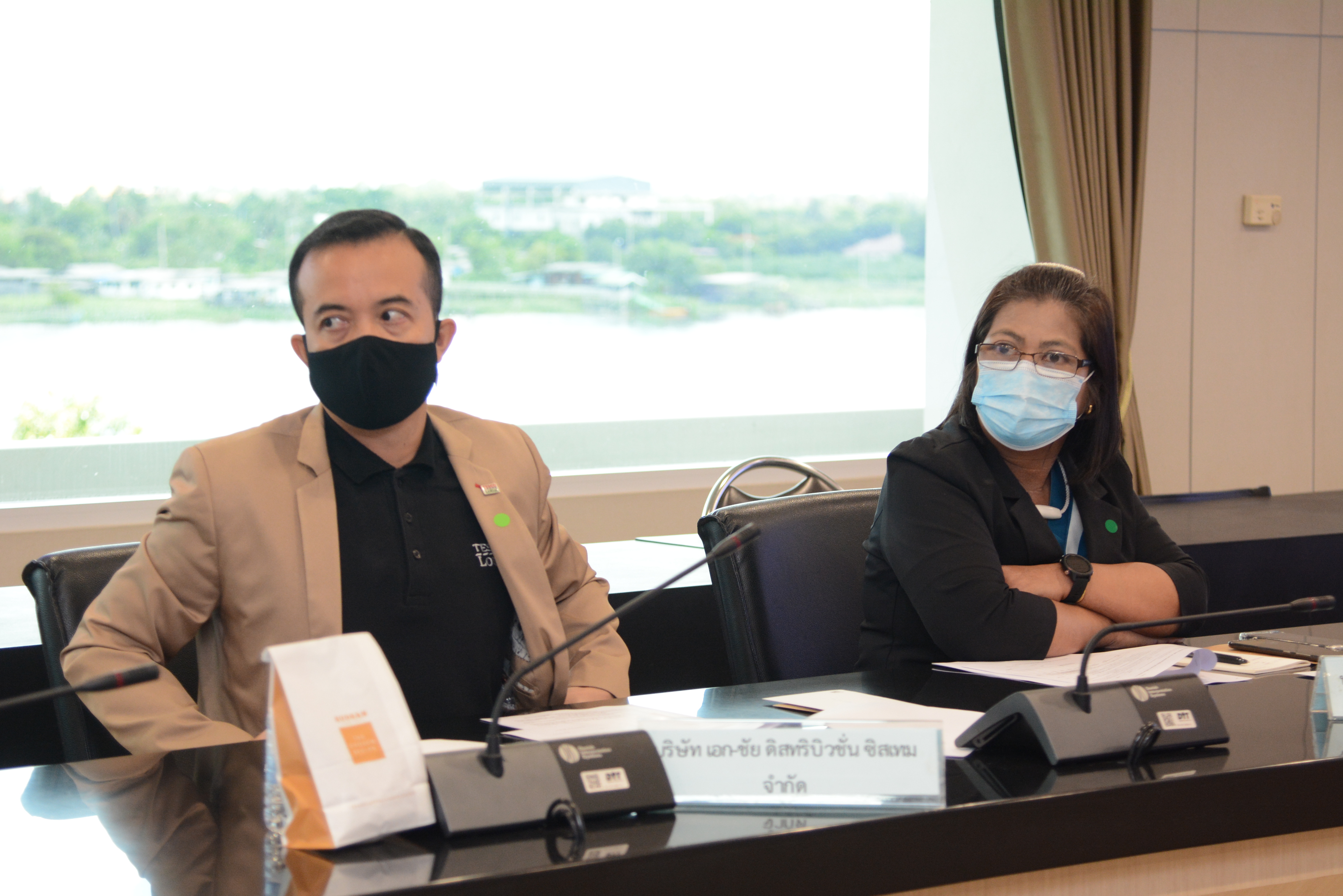 การประชุมซักซ้อมแนวทางการรับซื้อปลากะพงจากเกษตรกรจังหวัดสงขลา