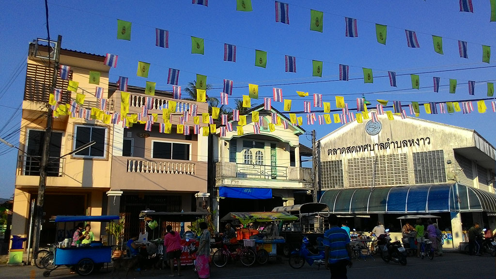 44530_ด้านหน้าตลาด.jpg