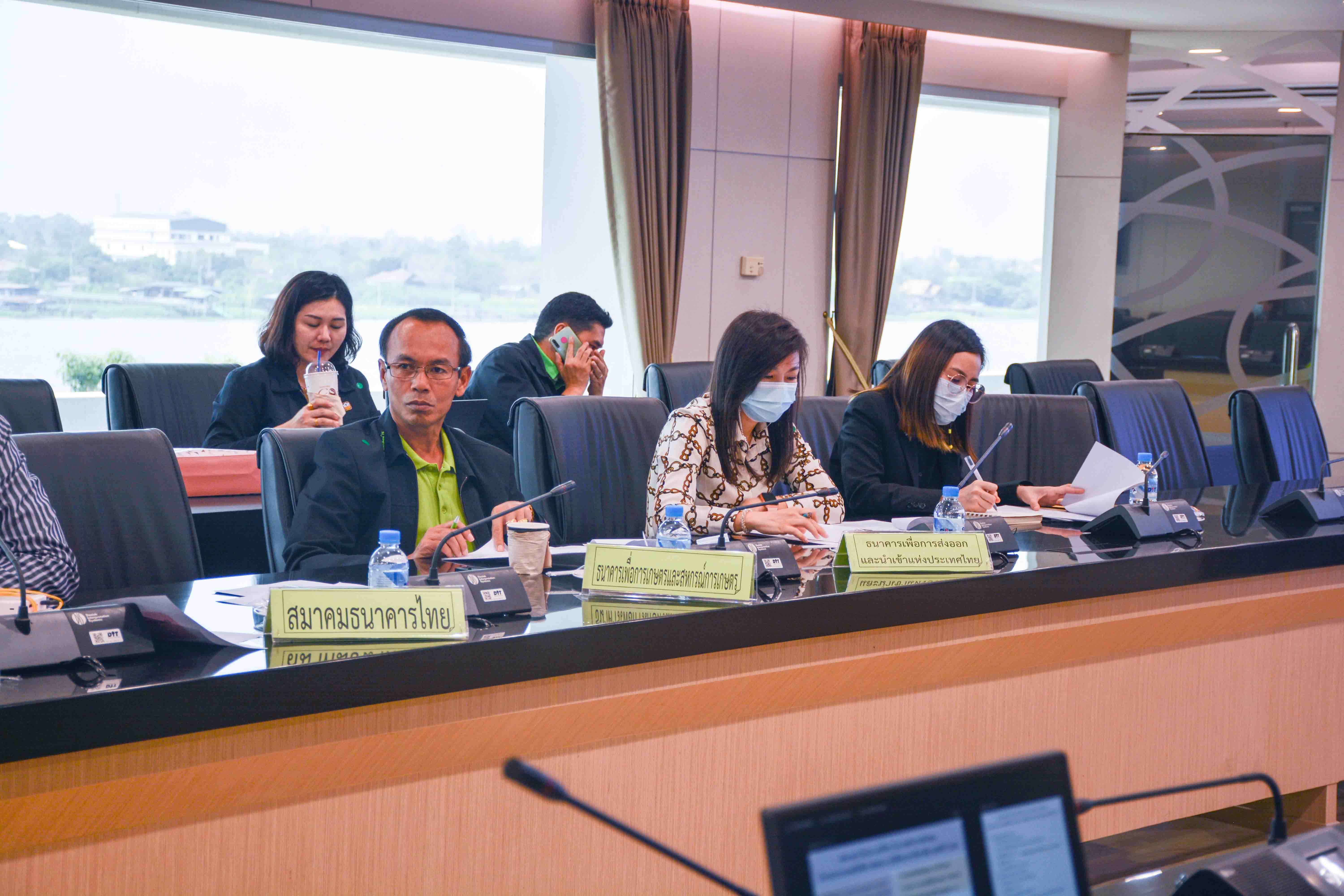 การประชุมหารือกำหนดหลักเกณฑ์ตามโครงการบริหารจัดการผลไม้ ปี 2564